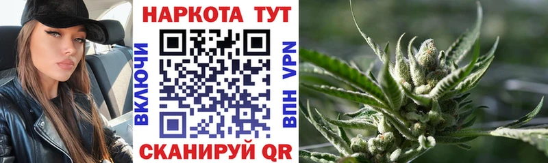 Купить COCAIN  Марихуана  Меф  Гашиш  Нефтекамск