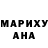 МЕТАДОН кристалл Amin Kh