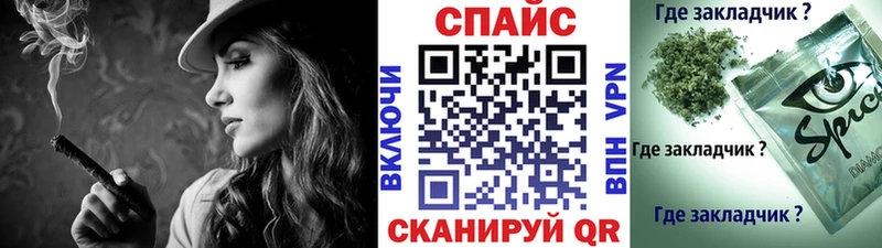 Купить закладки  Нефтекамск  Бутират жидкий экстази 
