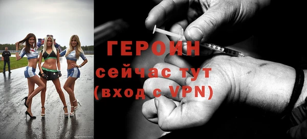 не бодяженный Краснослободск