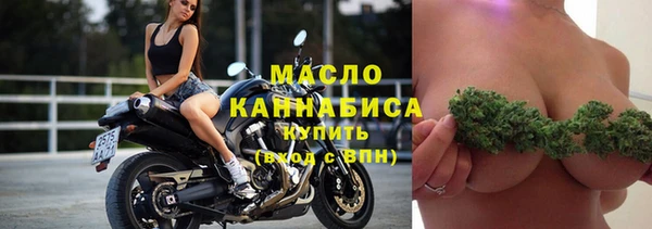 мдма Кулебаки