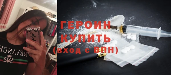 дурь Кукмор