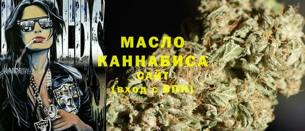 мдма Кулебаки
