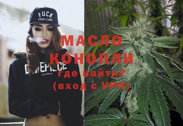 не бодяженный Краснослободск