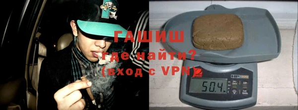 не бодяженный Краснослободск