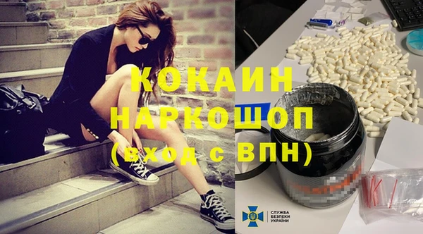 дурь Кукмор