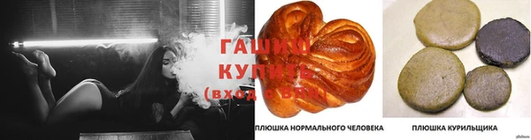 не бодяженный Краснослободск