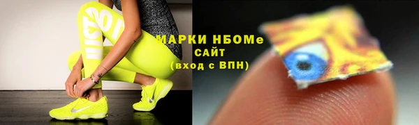 дурь Кукмор