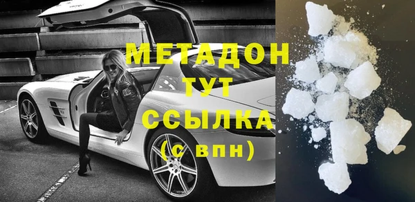 дурь Кукмор