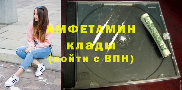 не бодяженный Краснослободск