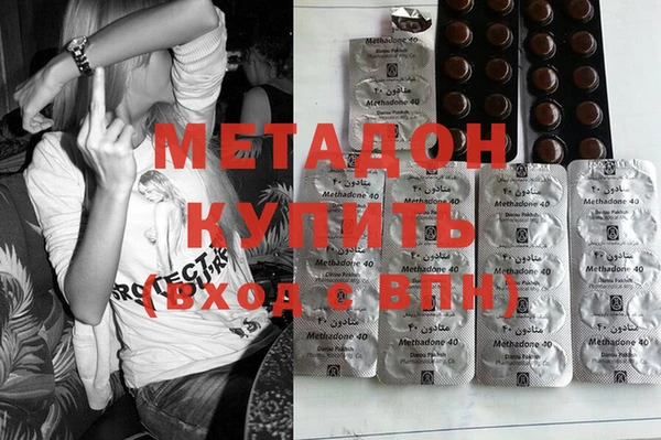 кристаллы Краснотурьинск