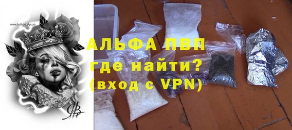 дурь Кукмор