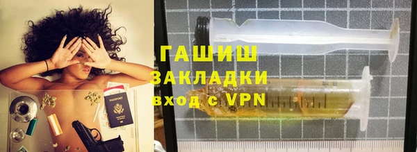 не бодяженный Краснослободск