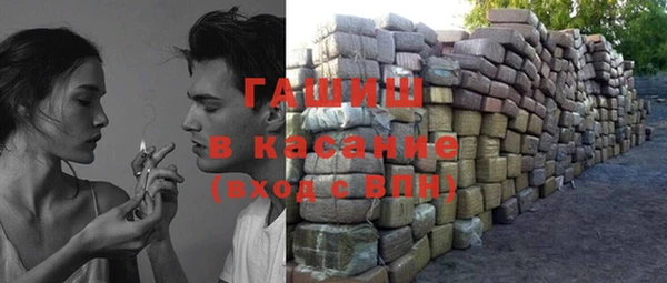 не бодяженный Краснослободск